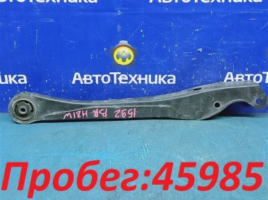 Рычаг продольный задняя правая Mitsubishi  Ek Wagon H81W 3G83 2002 