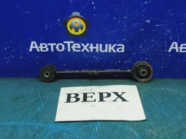 Рычаг продольный задняя верхняя правая Mitsubishi  Pajero Mini H58A 4A30 2006 