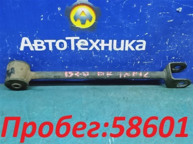 Рычаг продольный задняя правая Nissan Primera TNP12 QR20DE 2005