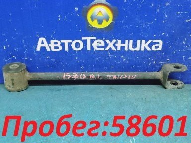 Рычаг продольный задняя левая Nissan Primera TNP12 QR20DE 2005