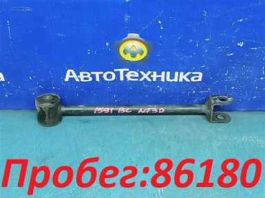 Рычаг продольный задняя левая Nissan X-trail  NT30 QR20DE 2007 