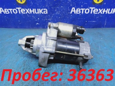 Стартер Honda Fit GD1 L13A 2004 