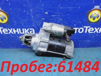 Стартер Honda Fit GD1 L13A 2007 