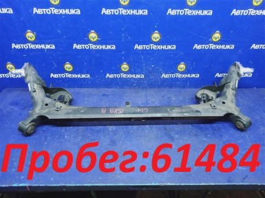 Балка подвески задняя Honda Fit GD1 L13A 2007