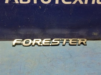 Эмблема задняя Subaru Forester SG5 EJ202  2004 