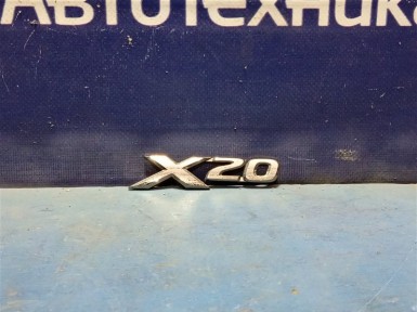 Эмблема задняя Subaru Forester SG5 EJ202  2004 