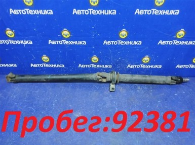 Карданный вал задний Subaru Impreza GG3 EJ152  2000 