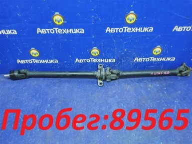Карданный вал передний Toyota Lite Ace S412M  3SZ-VE 2015 