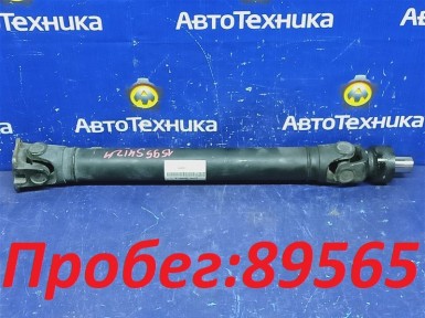 Карданный вал задний Toyota Lite Ace S412M  3SZ-VE 2015 