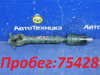 Карданный вал передний Toyota Rush J210E  3SZ-VE 2006 