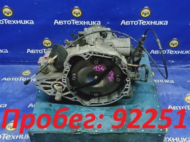 КПП автоматическая Nissan Sunny FB15 QG15DE  2004 