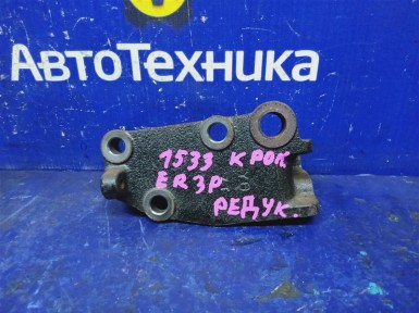Кронштейн Mazda Cx-7 ER3P L3-VDT 2006 