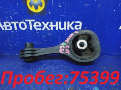 Подушка двигателя задняя Honda N-box JF3  S07B 2019 