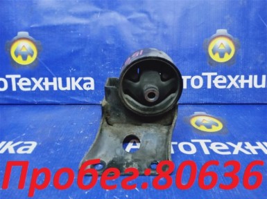 Подушка двигателя левая Nissan Bluebird Sylphy FG10 QG15DE 2004