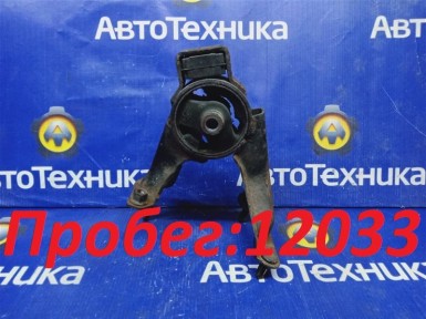 Подушка двигателя задняя Toyota Premio ZZT240  1ZZ-FE 2004 