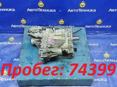 Раздаточная коробка Suzuki Grand Escudo TX92W  H27A 2003 