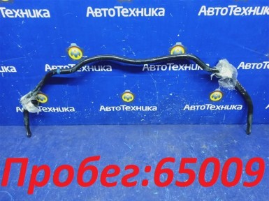 Стабилизатор передний Honda Fit Aria GD8  L15A 2008 