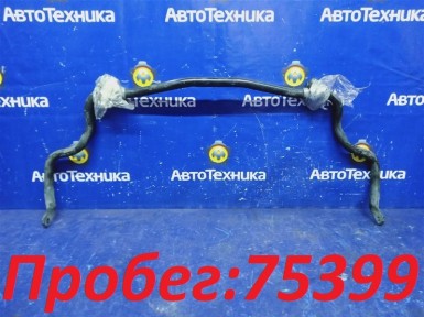 Стабилизатор передний Honda N-box JF3 S07B  2019 