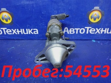Стартер Toyota Vitz SCP10 1SZ-FE 2004 