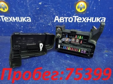 Блок предохранителей Honda N-box JF3 S07B  2019 