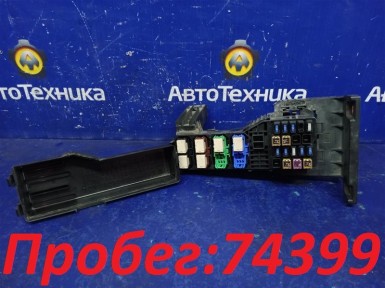 Блок предохранителей Suzuki Grand Escudo  TX92W H27A 2003 