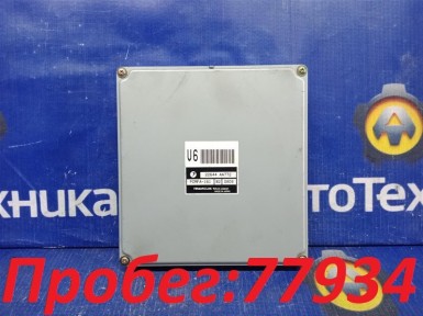 Блок управления двс Subaru Impreza GG2 EJ152  2000 