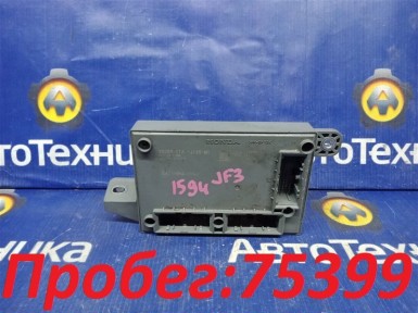 Блок управления Honda N-box JF3 S07B 2019 