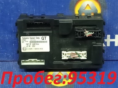 Блок управления Nissan Note E12 HR12DDR 2012 