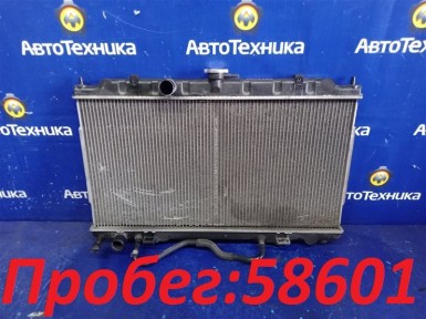 Радиатор ДВС Nissan Primera TNP12 QR20DE  2005 