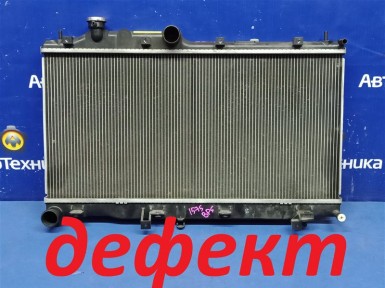 Радиатор ДВС Subaru Legacy BP5 EJ20X 2007 