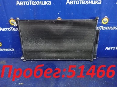 Радиатор кондиционера Honda Accord CL7 K20A  2004 