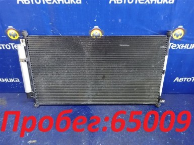 Радиатор кондиционера Honda Fit Aria GD8  L15A 2008 