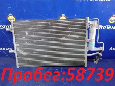 Радиатор кондиционера Mazda Axela BKEP LF-DE  2004 