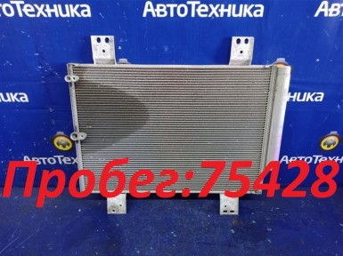 Радиатор кондиционера Toyota Rush J210E 3SZ-VE  2006 