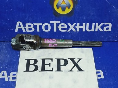 Рулевой карданчик верхний Nissan Note E12 HR12DDR 2012