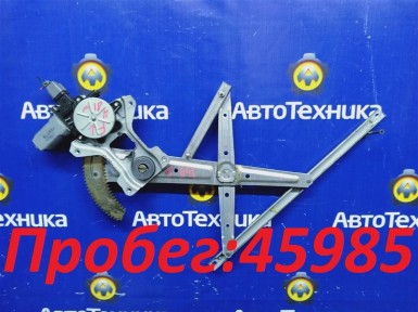 Стеклоподъемный механизм передний левый Mitsubishi Ek Wagon H81W 3G83 2002