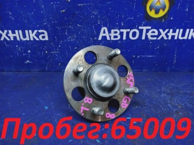 Ступица задняя левая Honda Fit Aria GD8 L15A  2008 