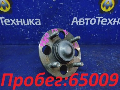 Ступица задняя правая Honda Fit Aria GD8  L15A 2008 