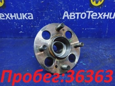 Ступица задняя правая Honda Fit GD1 L13A  2004 