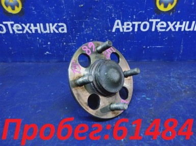 Ступица задняя правая Honda Fit GD1 L13A  2007 