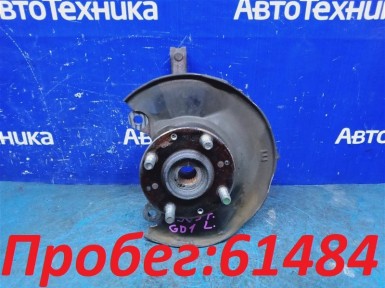 Ступица передняя левая Honda Fit GD1 L13A  2007 