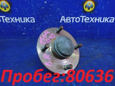 Ступица задняя правая Nissan Bluebird Sylphy  FG10 QG15DE 2004 