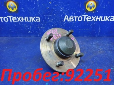 Ступица задняя левая Nissan Sunny FB15 QG15DE  2004 