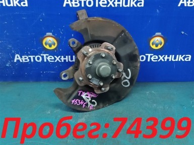 Ступица передняя правая Suzuki Grand Escudo  TX92W H27A 2003 