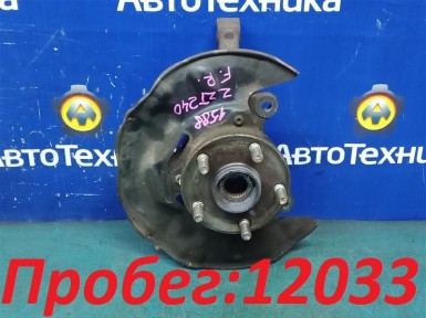 Ступица передняя правая Toyota Premio ZZT240  1ZZ-FE 2004 