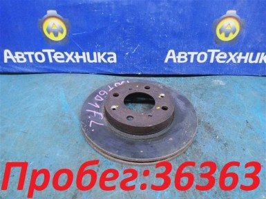 Тормозной диск передний Honda Fit GD1 L13A  2004 