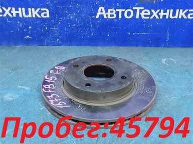 Тормозной диск передний Nissan Sunny FB15  QG15DE 2004 