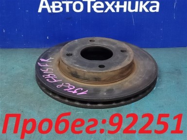 Тормозной диск передний Nissan Sunny FB15  QG15DE 2004 