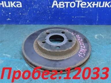 Тормозной диск передний Toyota Premio ZZT240  1ZZ-FE 2004 
