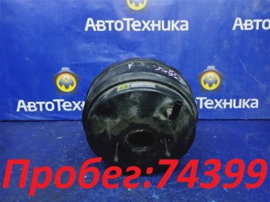 Вакуумный усилитель Suzuki Grand Escudo TX92W  H27A 2003 